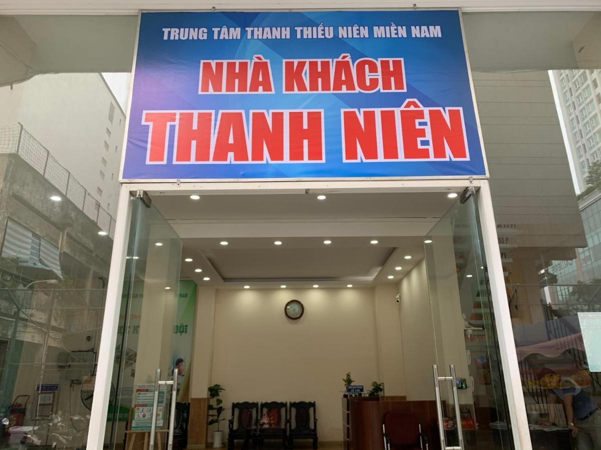 הו צ'י מין סיטי Thanh Nien Guest House מראה חיצוני תמונה